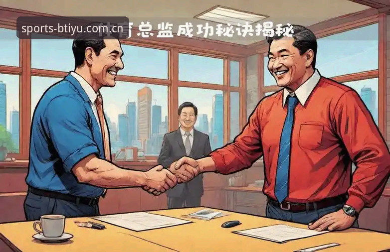 深度揭秘：b体育怎么注册安卓版？新手必看的完整操作指南
